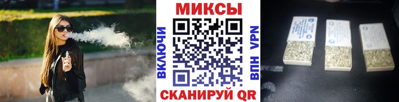 мориарти Telegram  как найти   Боровск  БУТИРАТ жидкий экстази 