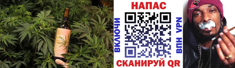 Печенье с ТГК марихуана  мега ссылки  Боровск 