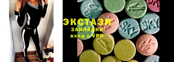 герыч Пестово