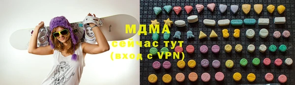 mdpv Заволжск