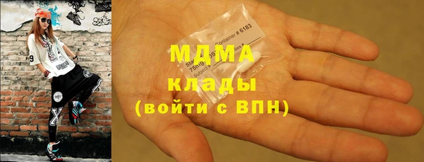 mdpv Пересвет