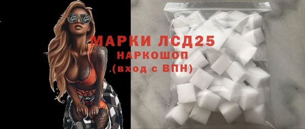 марки nbome Переславль-Залесский