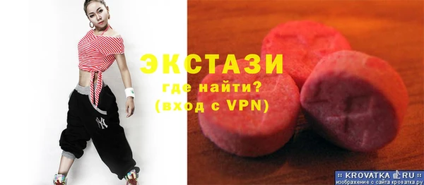герыч Пестово