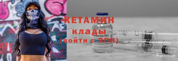 марки nbome Переславль-Залесский