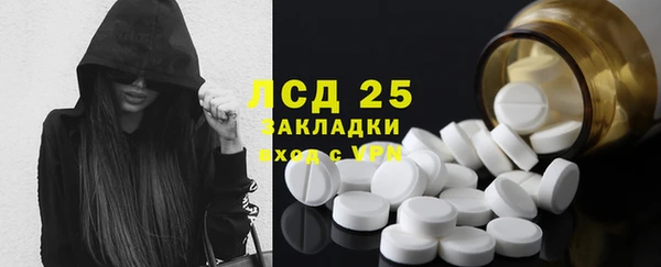 mdpv Пересвет