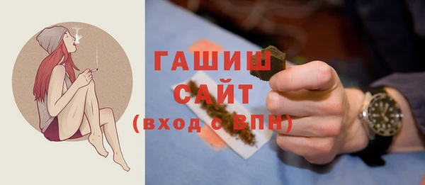 бошки Покачи