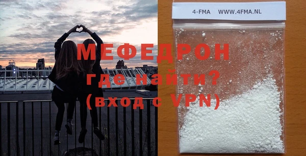 mdpv Пересвет