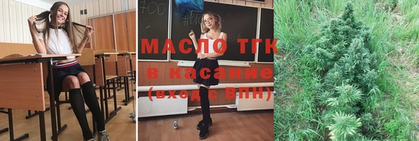 mdpv Пересвет