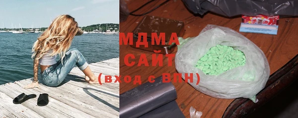 марки nbome Переславль-Залесский