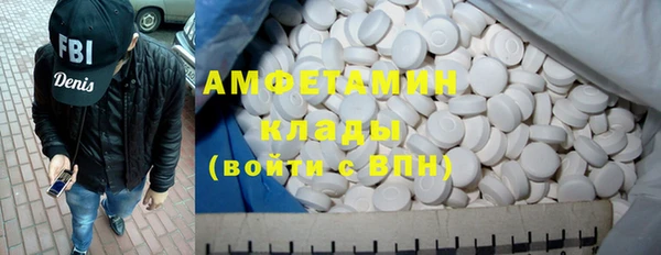 индика Покровск