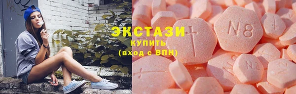 mdpv Пересвет