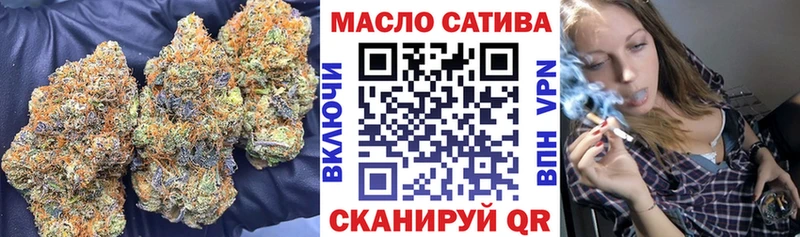 где найти   Боровск  ТГК жижа 